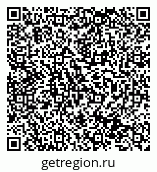 79631972800