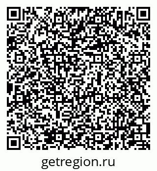 79631972801