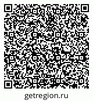79631972848