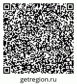79631972849