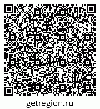 79631972858