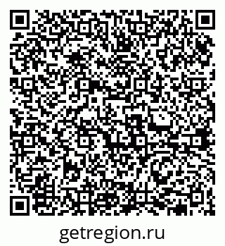 79631972865