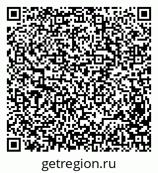 79631972866