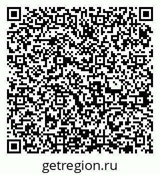 79631972868