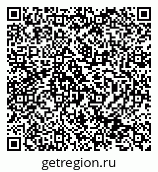 79631972869
