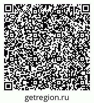 79631972872