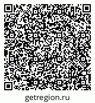 79631972874