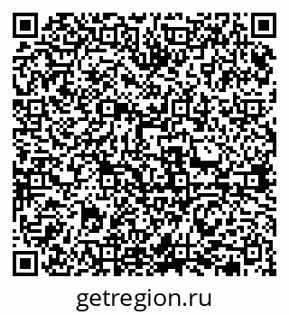79631972883