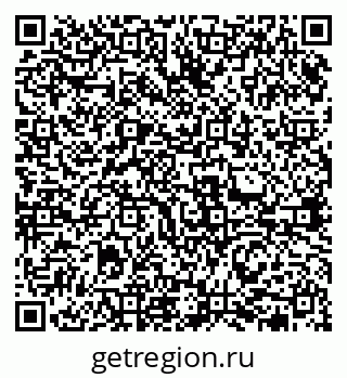 79631972894