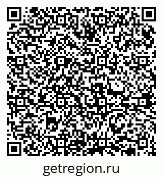 79631972900