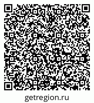 79631972919