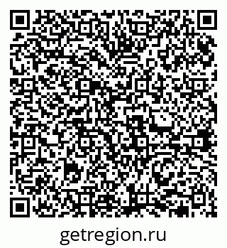 79631972921