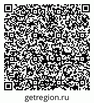 79631972925