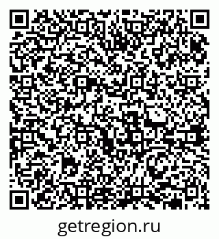 79631972928