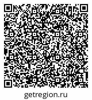 79631972930