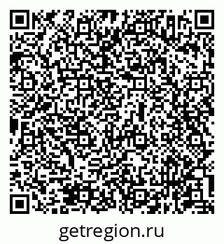 79631972932