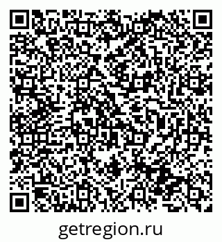 79631972944