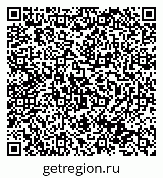 79631972947