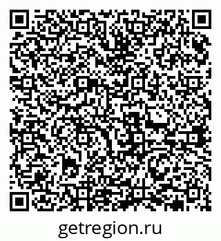 79631972952