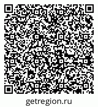79631972962