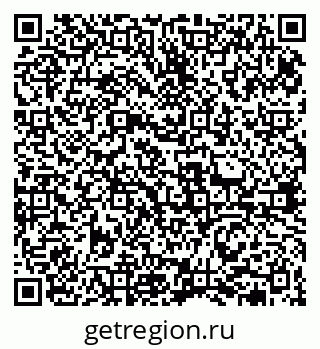 79631972969