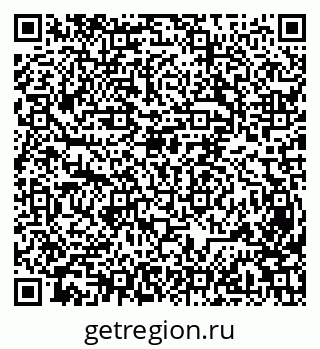 79631972970