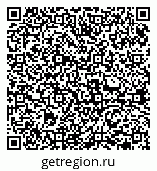 79631972971