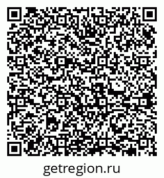 79631972974