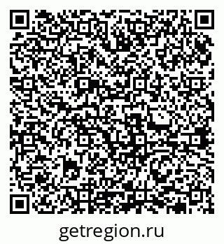 79631972975