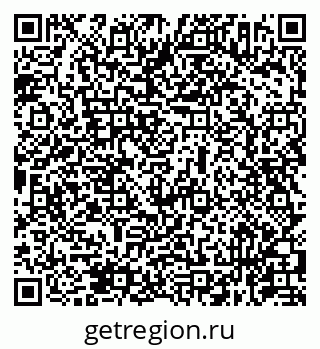 79631972984