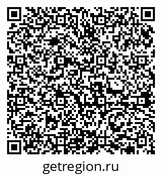 79631972987