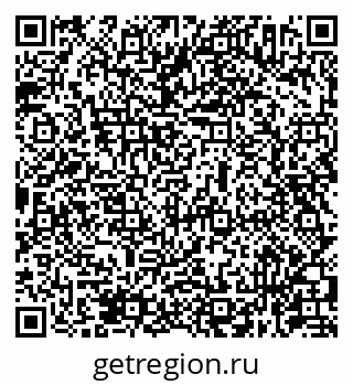79631972989