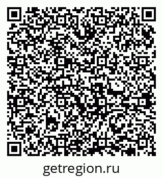 79631972990