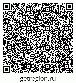 79631972993