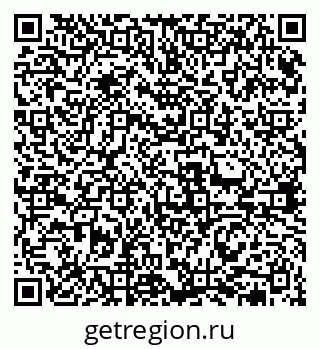 79631973002