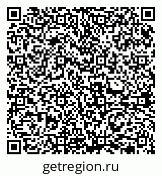79631973010