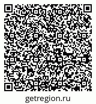 79631973014