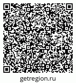 79631973020
