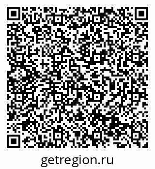 79631973025