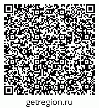 79631973027