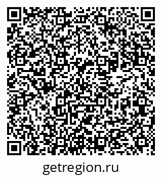 79631973030