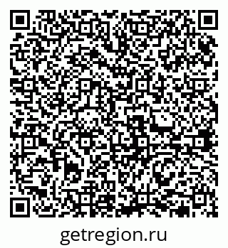 79631973031