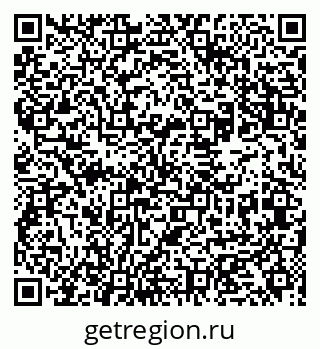 79631973032