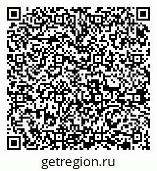 79631973048