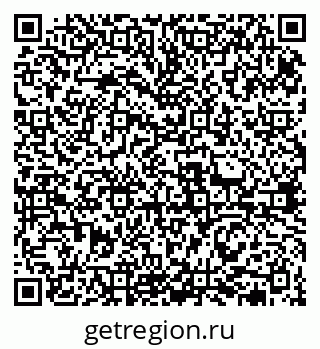 79631973049
