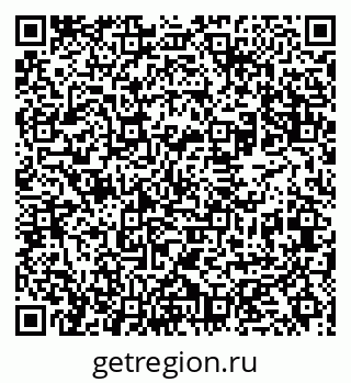 79631973050