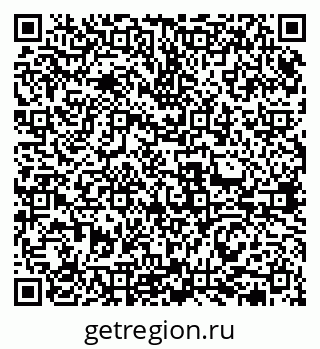 79631973054