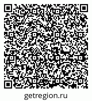 79631973057