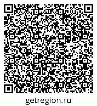 79631973067