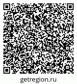 79631973068